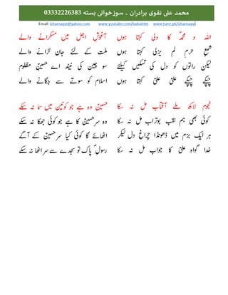 

























 