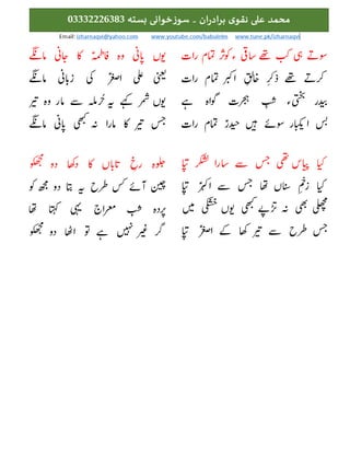 


















 




 
 