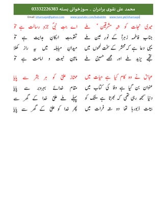 








 










 