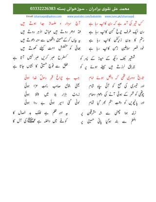 




























 








 