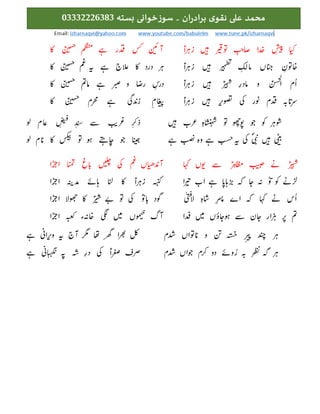 





























 













 