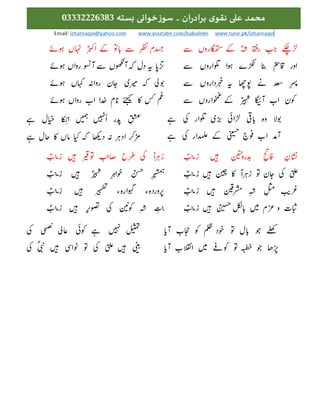 





 












 















 





 
 

 










 