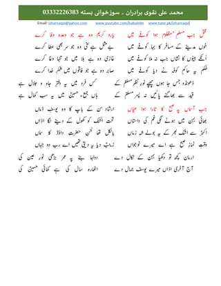 





 





























 





 