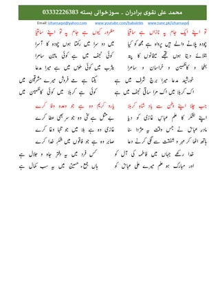 




























 