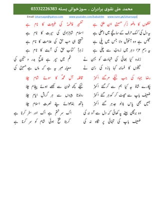 































 