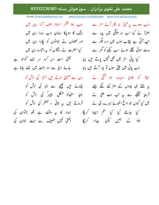 






























 