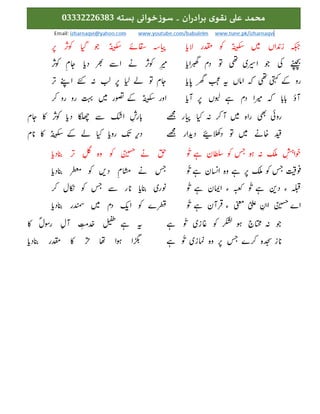 



































 