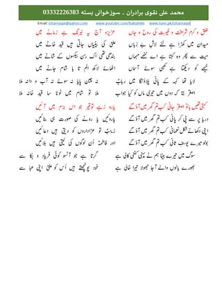 





















 






 