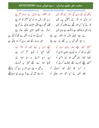 












 
 















 