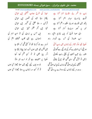 



























 





 
 