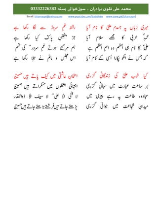 



















 














 