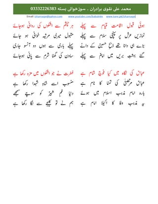 







 









 
 









 