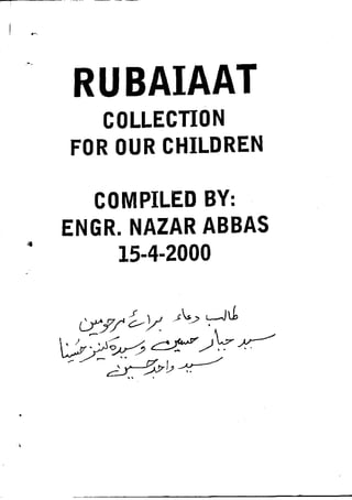 Rubai collection2000