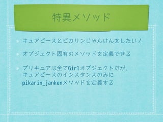 ƥǠȜǙȔǱȜ 
ƞƍƜǖȌǬǠȎƋǂǁ 
ॎƍźȀȓǖȎǋƥ$0/ơǰÁǨǈଶҔƏǁ 
 