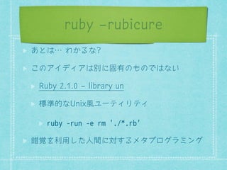 ·।।।।।।।।।।· 
é¦ǱȒȜǢǾǒÁȉ¯¦è 
¶AAAAAAA¶ 
 