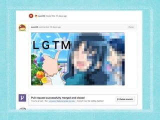 むりやりなまとめ 
ȊǨȀȖǙȒȈȜǙƝಶ߇Ơ೗Ƈƿǂǁ 
ÉƉƞƂŸǁ 
ڦ޸ঢƂ୐ƅƠǁƤƝ§ȔÁȔƂ଼ƷƠźƞ੯ 
ƤƨƞƂǜÁǲǈ௲ǉƖǀƍơƅƅƠǁ 
Ɗຳຌƥپҹ୵ơ 
*LW+XEƤȀȔȓǘǑǢǱơƥԇƩƂŸǁ 
 