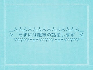 ·।।।।।।।।।।।।।।· 
é¦ƕƴơƥ࡮฀Ƥ༺ǈƍƴƏ¦è 
¶AAAAAAAAAA¶ 
 