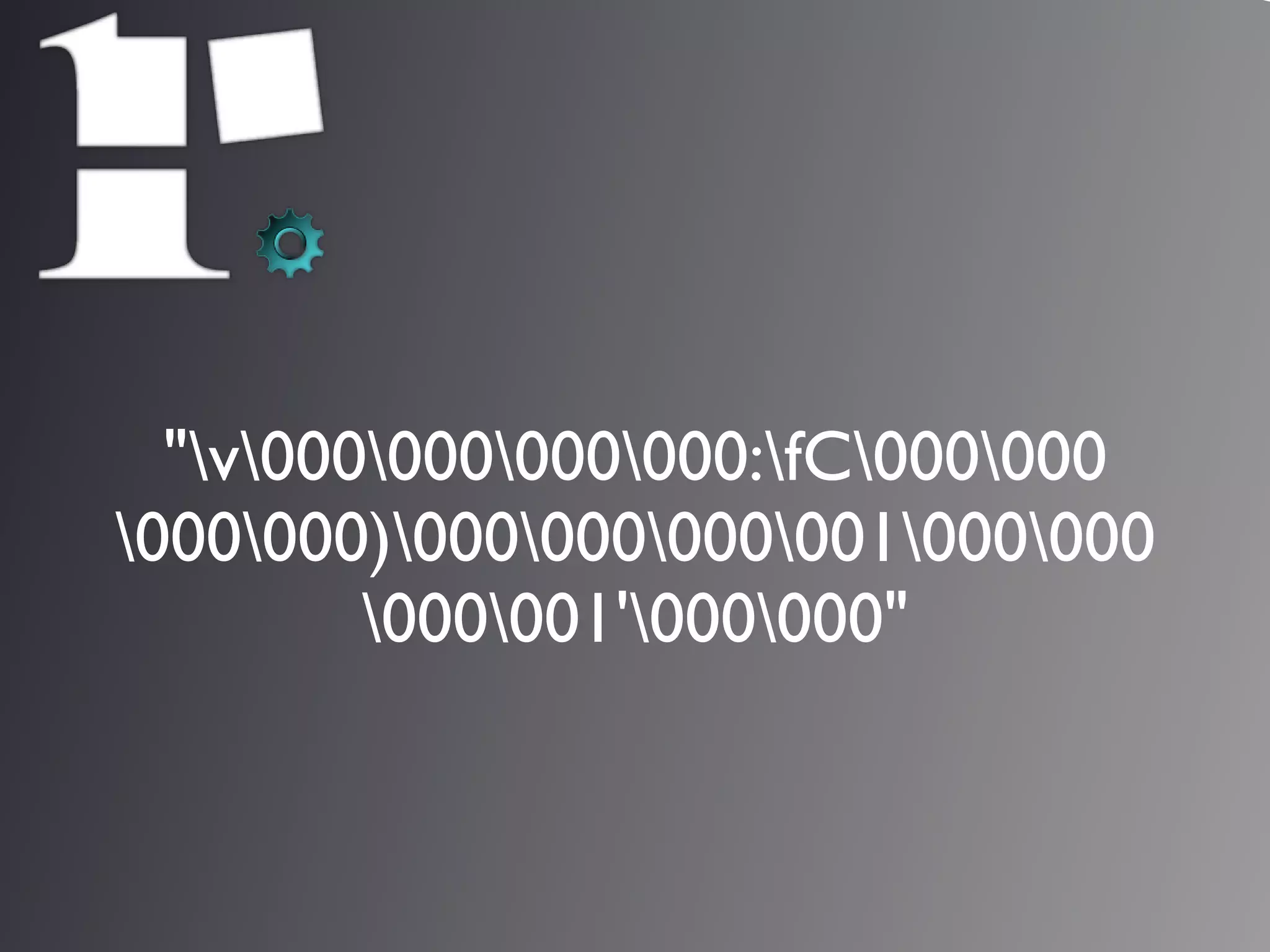 Rubinius - A Tool of the Future