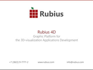 Rubius 4D | PPTX