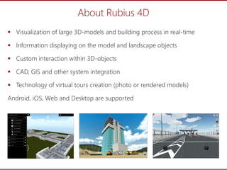 Rubius 4D | PPTX