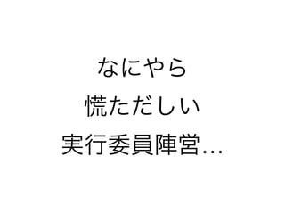 ʤˤ
 Ť
gίTꇆӡ
 