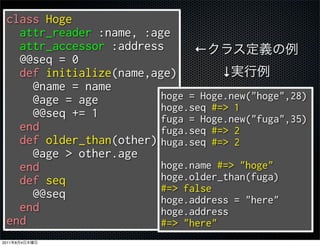 ←
                   ↓




2011   8   4
 