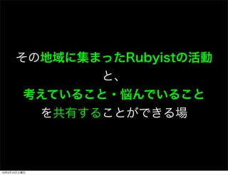 ε˼ޤäܲ⾱٤λ
                   ȡ
         Ƥ뤳?Ǥ뤳
              Ф뤳ȤǤ



13413
 