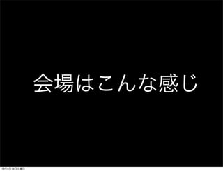 ϤʸФ


13413
 