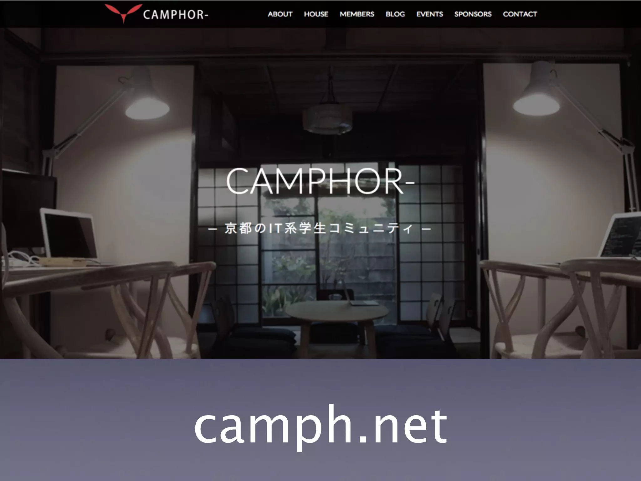 camph.net
 