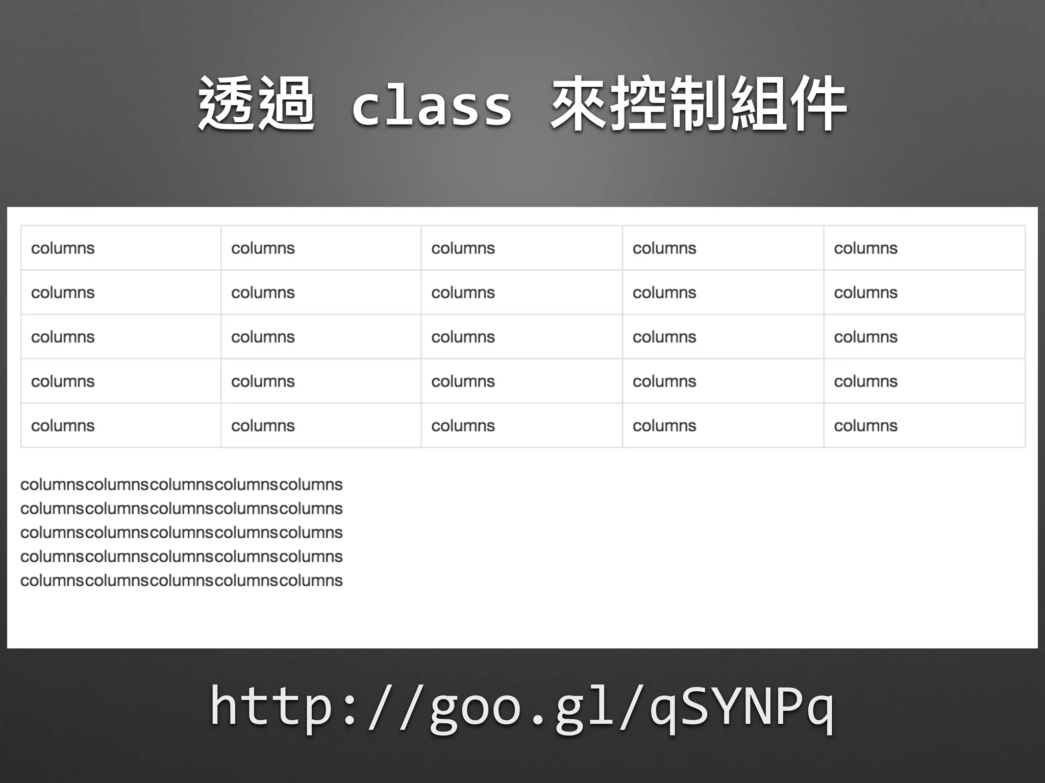 http://goo.gl/qSYNPq
class
 