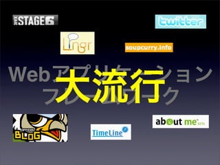 Ruby Sapporo Night Vol2