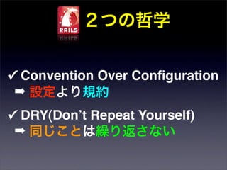 Ruby Sapporo Night Vol2