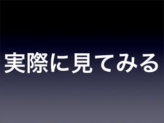 Ruby Sapporo Night Vol2