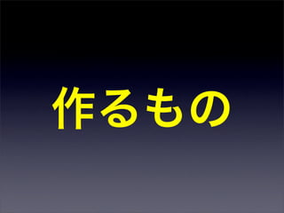 Ruby Sapporo Night Vol2