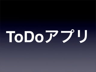 Ruby Sapporo Night Vol2
