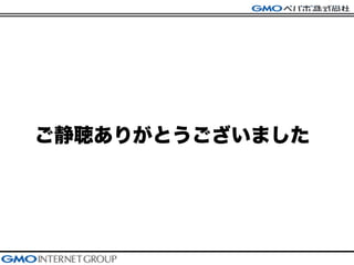 ꤬Ȥޤ
 