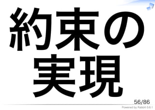 ���
 ��       �����
  �����������������������
 