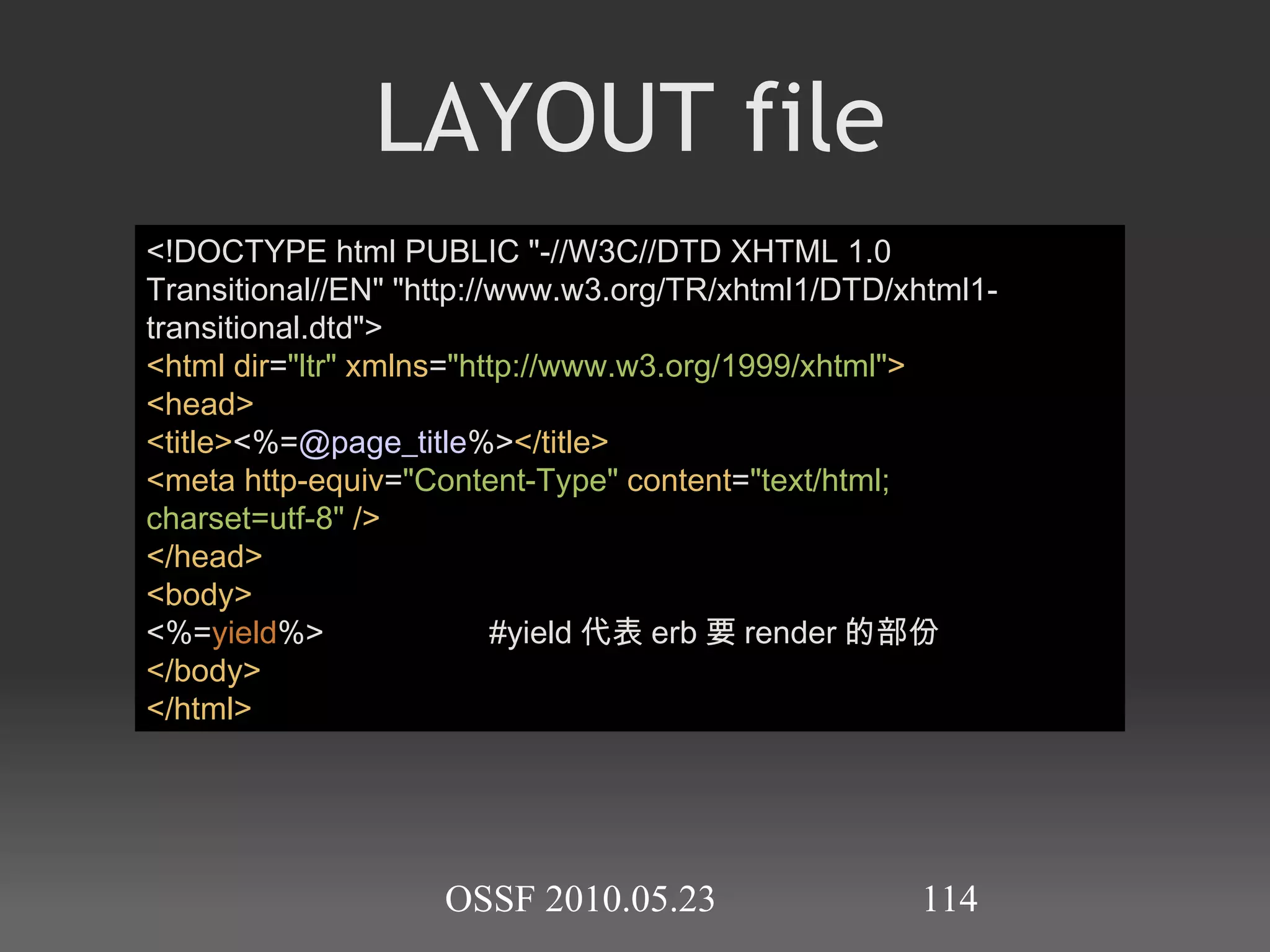 練習2 : 猜數字 亂數產生一個數字 rand(20)會產生0~20間的隨機數字 