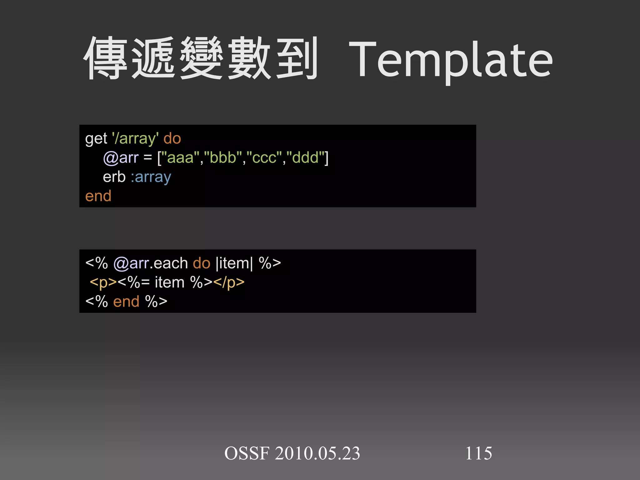 避免0 輸入一個數字 