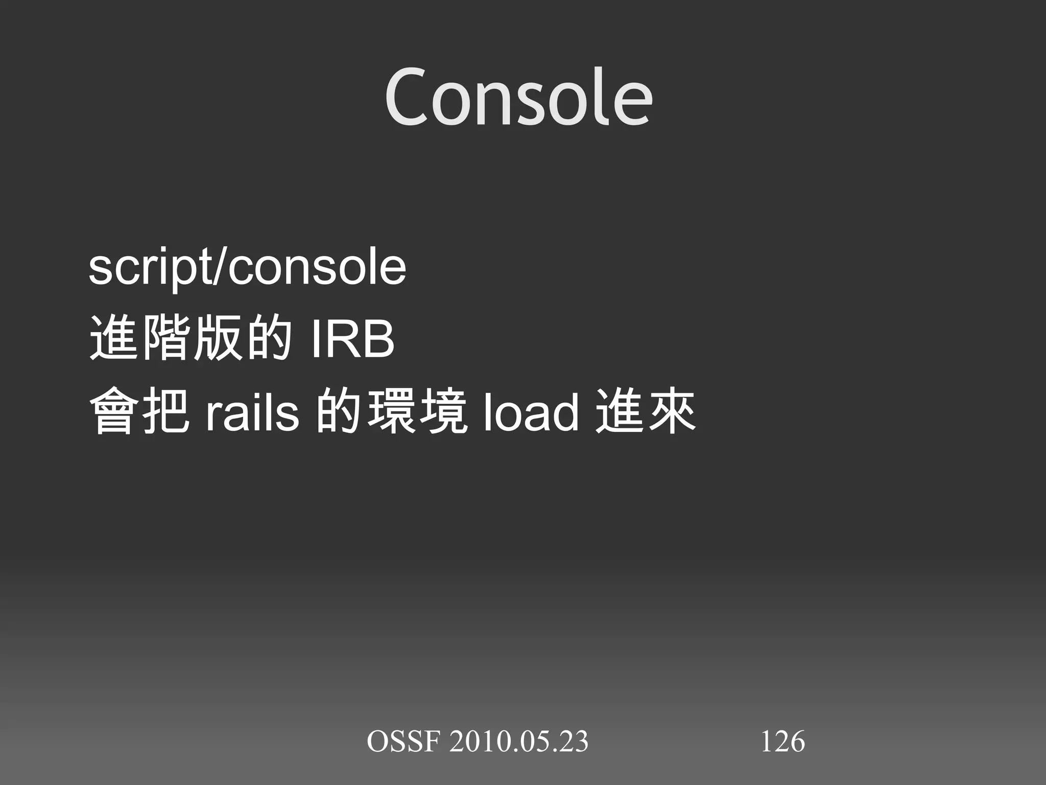類別方法(Class Method) 類別本身的方法 