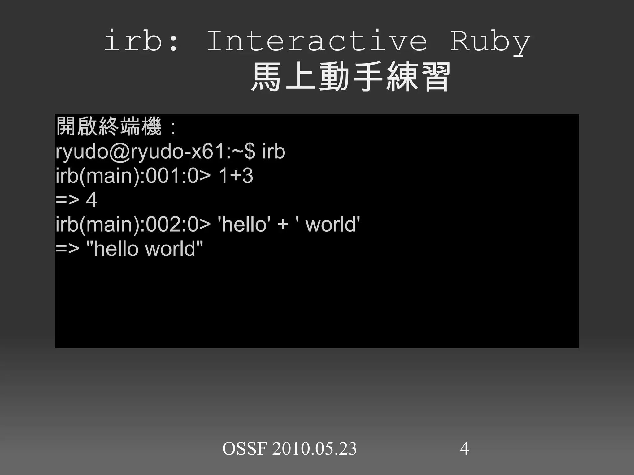 TOMLAN Software Studio founder http://www.freebbs.tw 