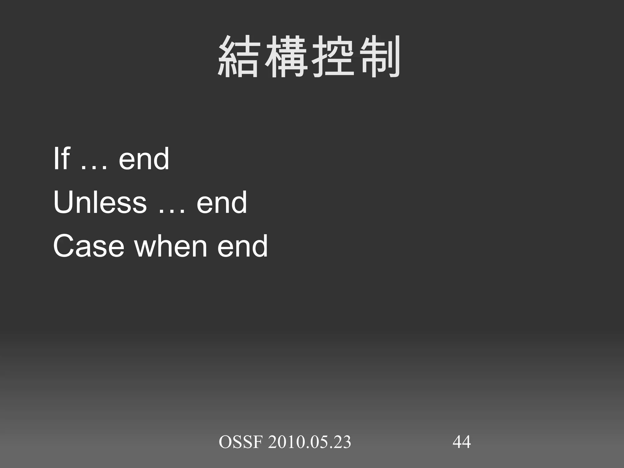 格式化字串 sprintf(輸出變數) 