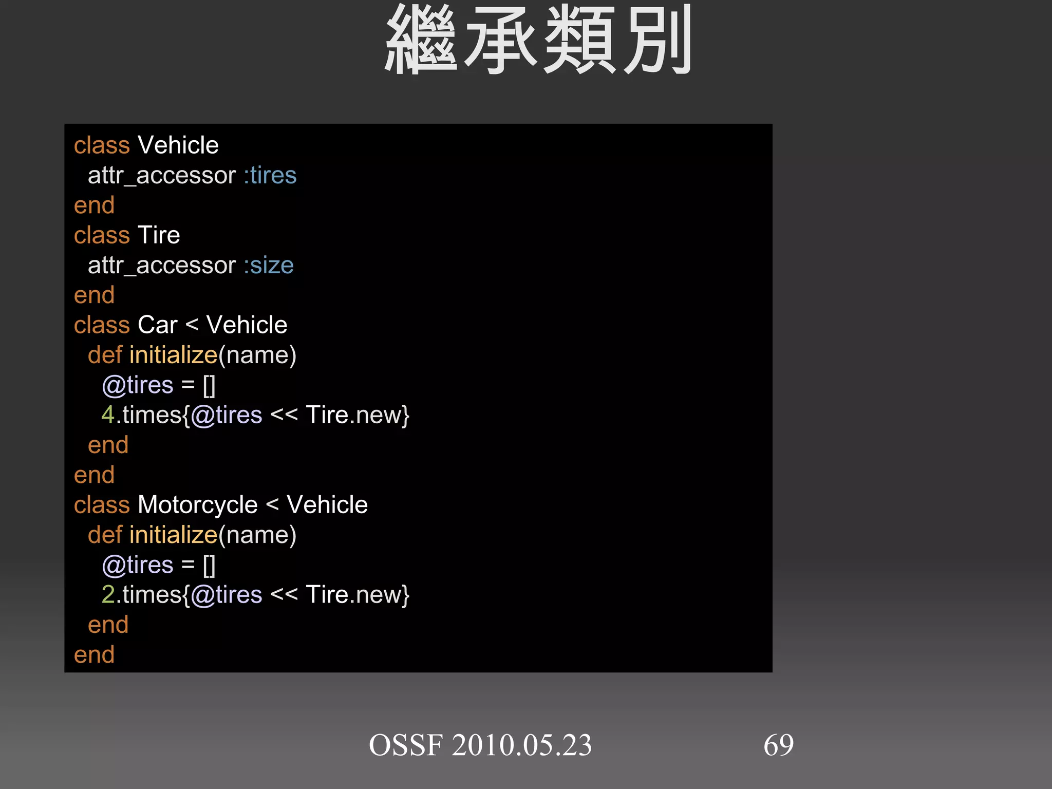 irb(main): 002 : 0 > foo =  2   