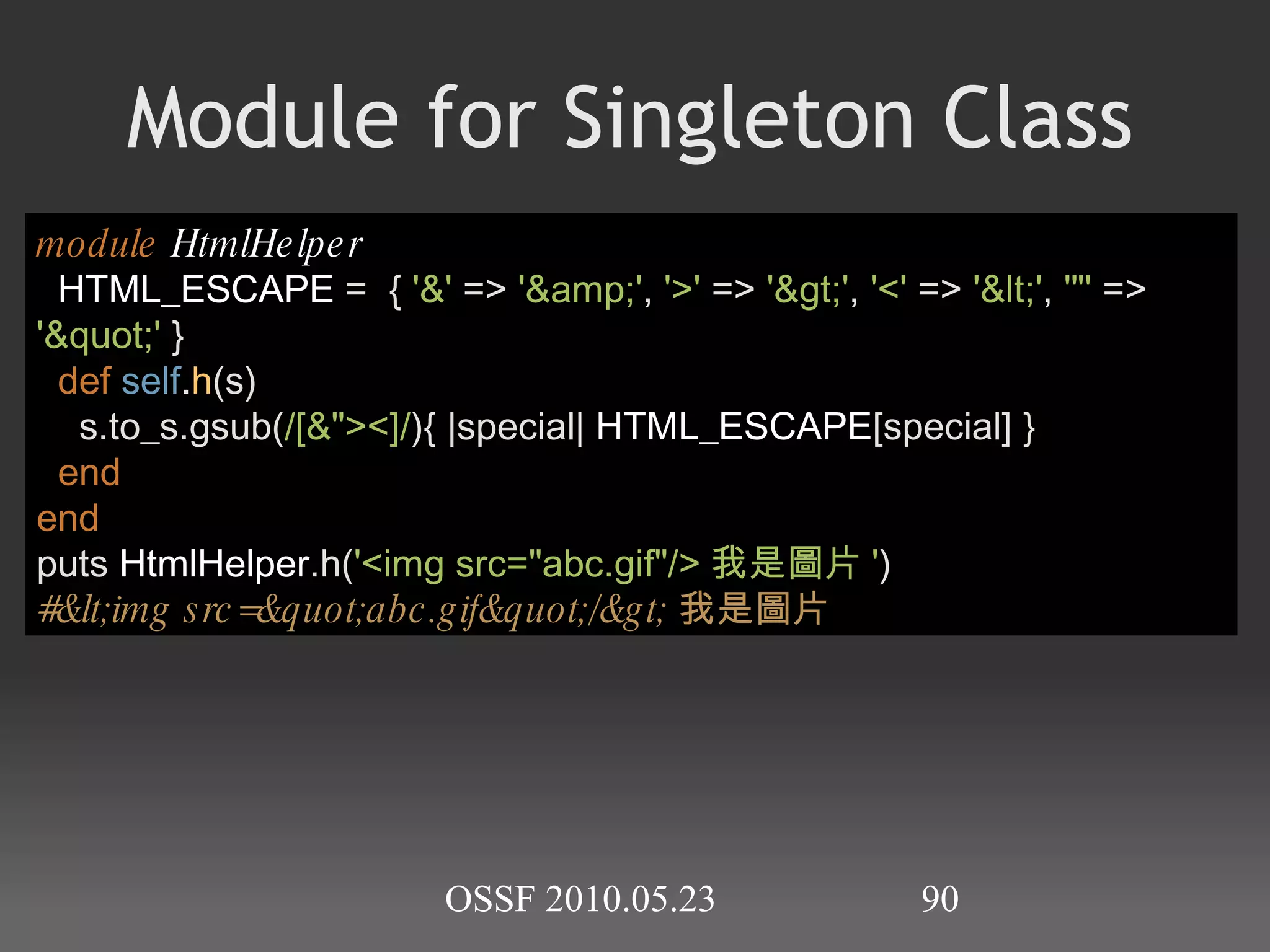 更多陣列函式 ossf.pop  # 返回從後面取出的值 ,  但陣列本身已被改變 #= ["www2", "whoswho", "openfoundry", "org", "tw"] ossf.shift  ## 返回從前面取出的值 ,  但陣列本身已被改變 #= ["whoswho", "openfoundry", "org", "tw"] 