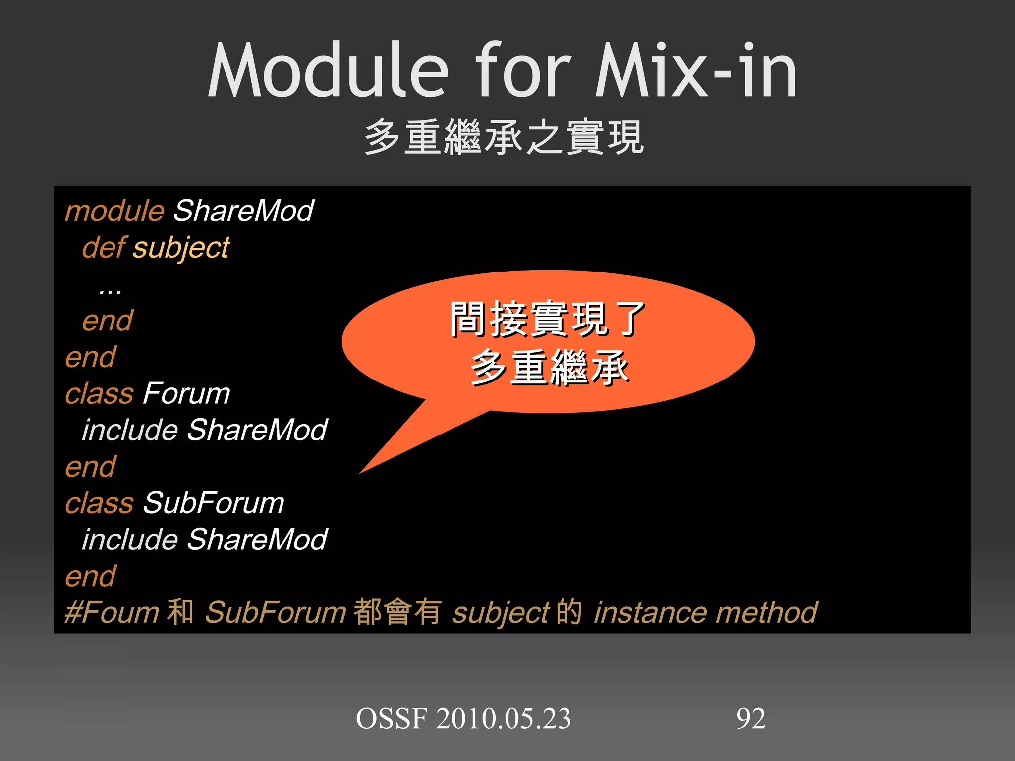 取得字串的字元碼 'Abcde123HG' .bytes.to_a => [ 65 ,  98 ,  99 ,  100 ,  101 ,  49 ,  50 ,  51 ,  72 ,  71 ] 'Abcde123HG' [ 1 ] =>  98 