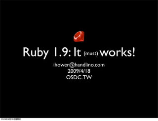 Ruby 1.9