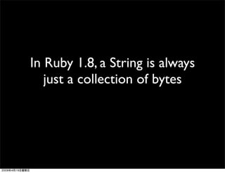 Ruby 1.9