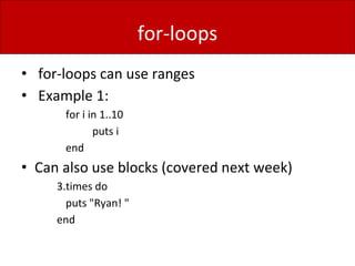 Ruby basics | PPTX