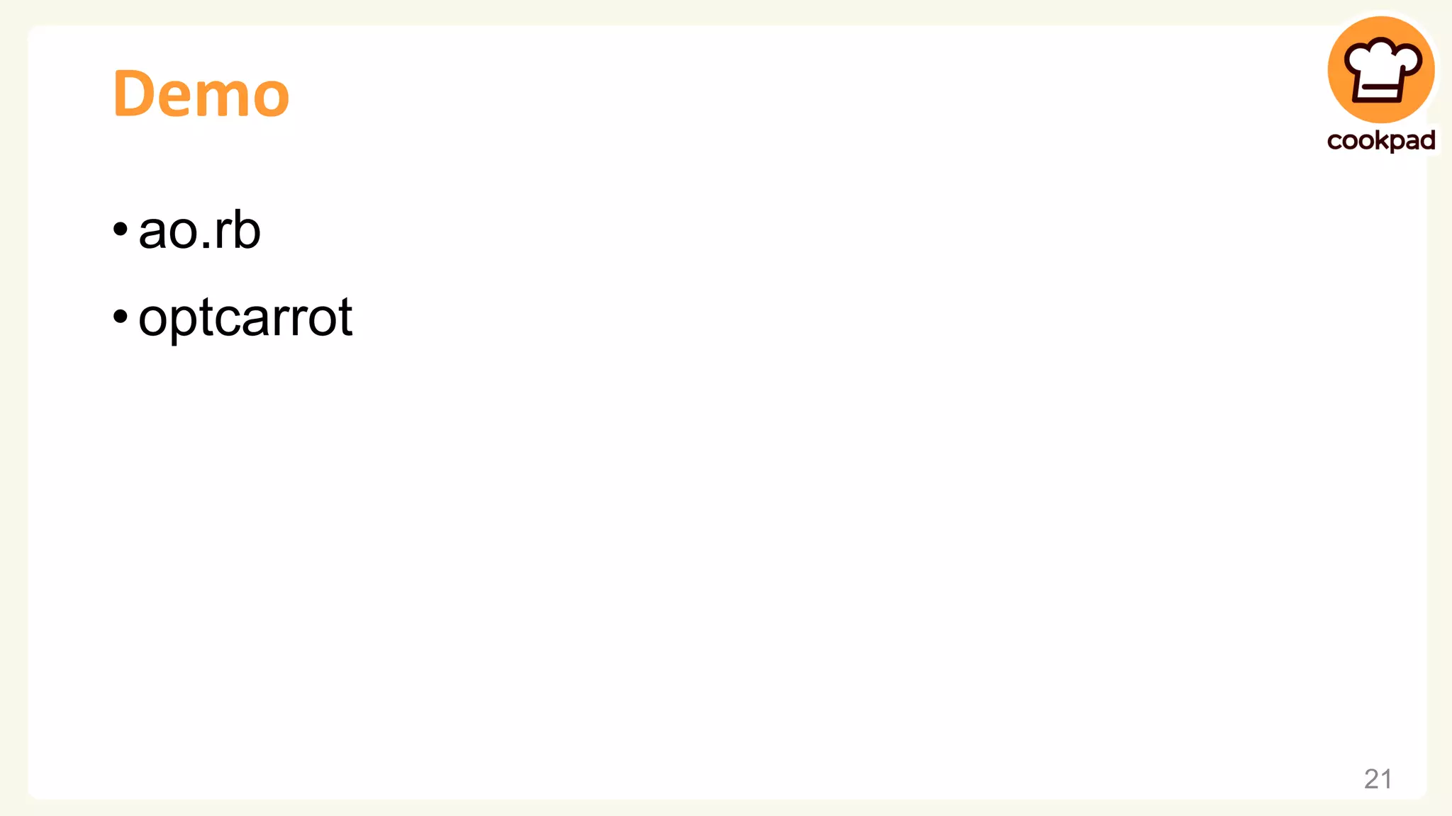 Demo • ao.rb • optcarrot 21 