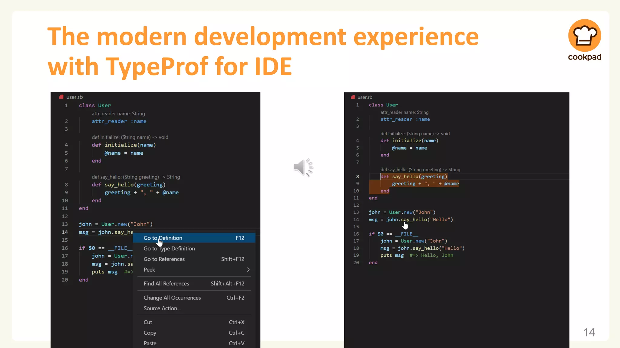 The modern development experience with TypeProf for IDE 14 
